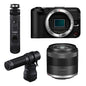 CANON R50V CREATOR KIT1