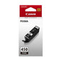 Canon PGI-450 PGBK Black Ink Cartridge