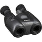 canon 8x20is image stabelized binoculars