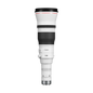 Canon RF 1200mm f/8 L IS USM Lens