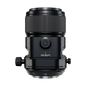 Fujifilm GF 110mm F5.6 T/S Macro Lens