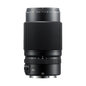 Fujifilm GF 120mm F4 Macro Lens
