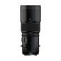 Fujifilm GF 500mm F5.6 R LM OIS WR Lens