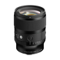 Sigma 35mm f/1.4 DG II Art Wide-Angle Prime Lens for Sony E